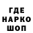 ЭКСТАЗИ Cube Jason Siever