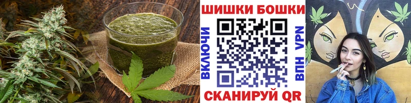 Еда ТГК марихуана Батайск