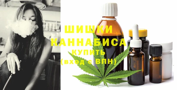 кокаин Абинск
