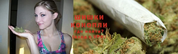 кокаин Абинск