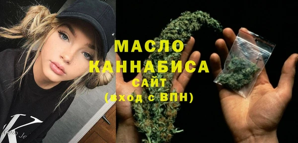 каннабис Абдулино