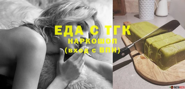 кокаин Абинск