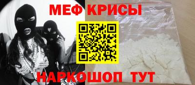 кокаин премиум Анжеро-Судженск