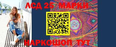 кокаин премиум Анжеро-Судженск