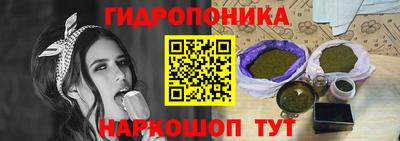 кокаин премиум Анжеро-Судженск