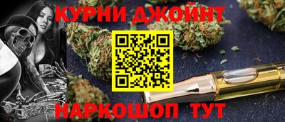 кокаин премиум Анжеро-Судженск