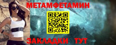кокаин премиум Анжеро-Судженск