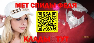 кокаин премиум Анжеро-Судженск