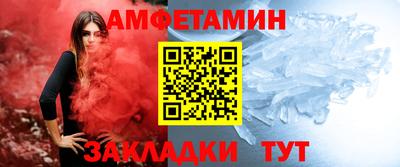 кокаин премиум Анжеро-Судженск