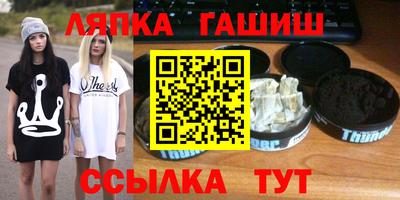 кокаин премиум Анжеро-Судженск