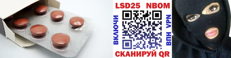 Лсд 25 экстази кислота  МЕГА как войти  Батайск  это клад  сколько стоит 
