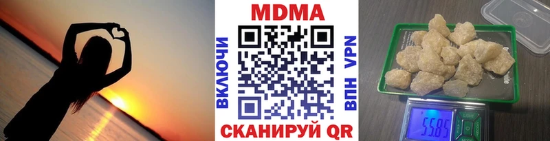 MDMA VHQ  Батайск 