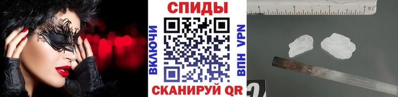 цена наркотик ссылка на мегу как зайти МЕТАМФЕТАМИН пудра Батайск